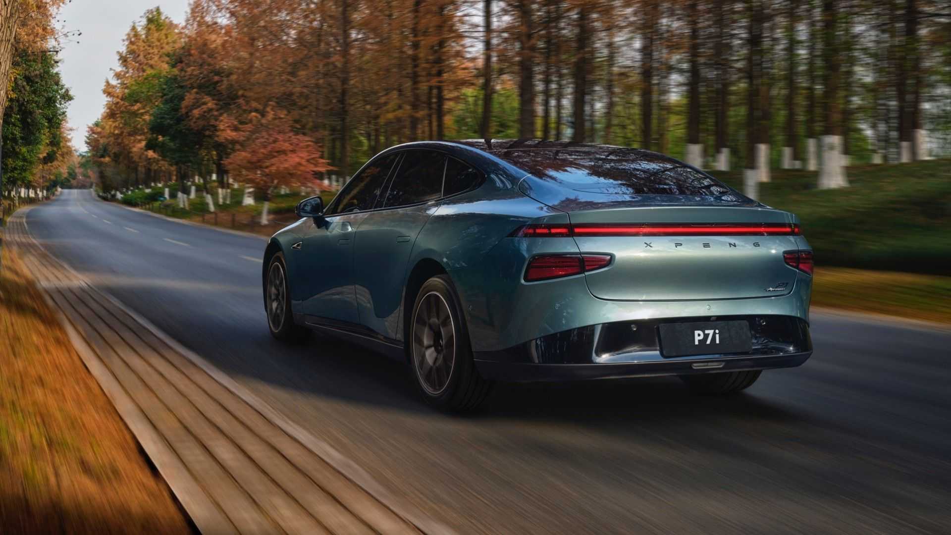 2026 Xpeng P7