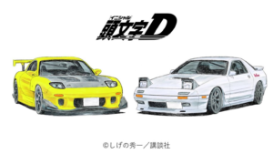 Mazda x Initial D: RX-7 Takahashi Brothers Set Arrives